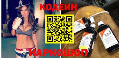 таблы Краснодар