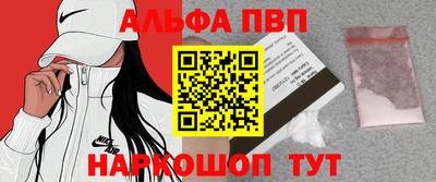 дмт Краснокаменск