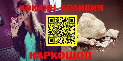 прущая мука Краснознаменск