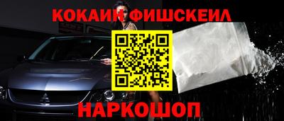 дмт Краснокаменск