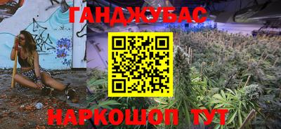 дмт Краснокаменск