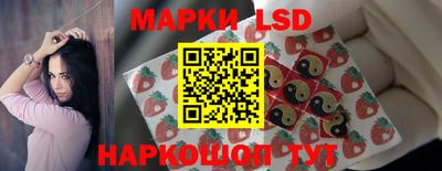 прущая мука Краснознаменск