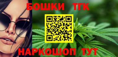 прущая мука Краснознаменск