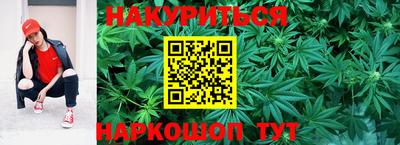 дмт Краснокаменск