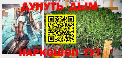 прущая мука Краснознаменск