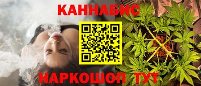прущая мука Краснознаменск