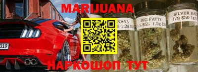 таблы Краснодар