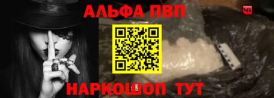 дмт Краснокаменск