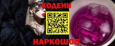 таблы Краснодар
