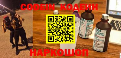 таблы Краснодар