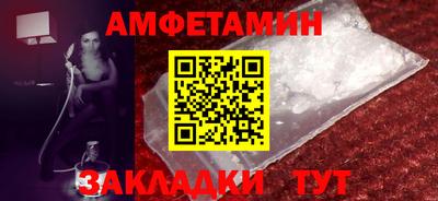 прущая мука Краснознаменск