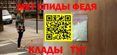 таблы Краснодар