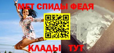 дмт Краснокаменск