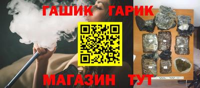 прущая мука Краснознаменск