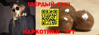 дмт Краснокаменск