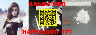 дмт Краснокаменск